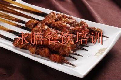 广州永膳餐饮培训公司 专业烧烤培训与设备一站式解决方案