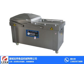 河北烧烤自动包装机，龙邦食品机械让生产效率翻倍