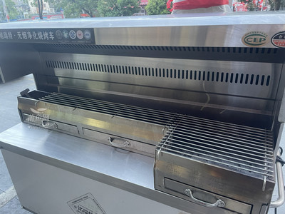 无烟净化烧烤设备一套便宜出售，烧烤店铺升级好机会！